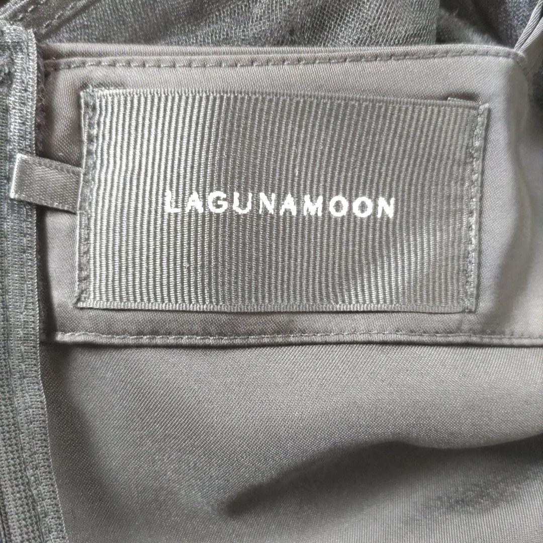 【LAGUNAMOON】チュールドッキング パンツドレス WEB限定 結婚式