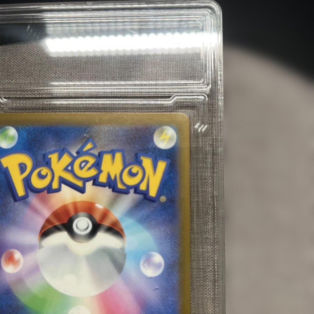 ヨ*カ様 メガカイリューex MUR