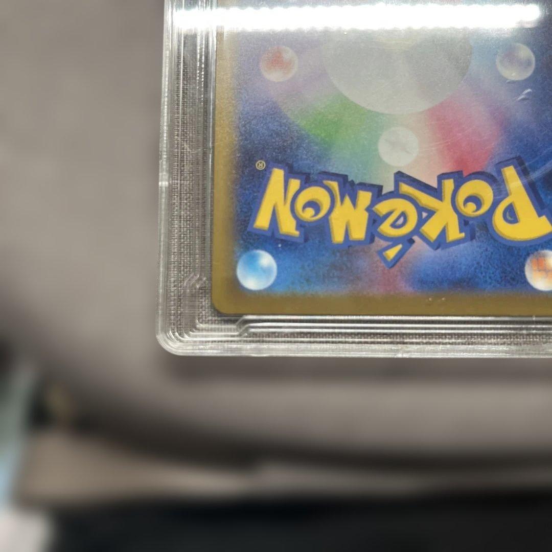 ヨ*カ様 メガカイリューex MUR