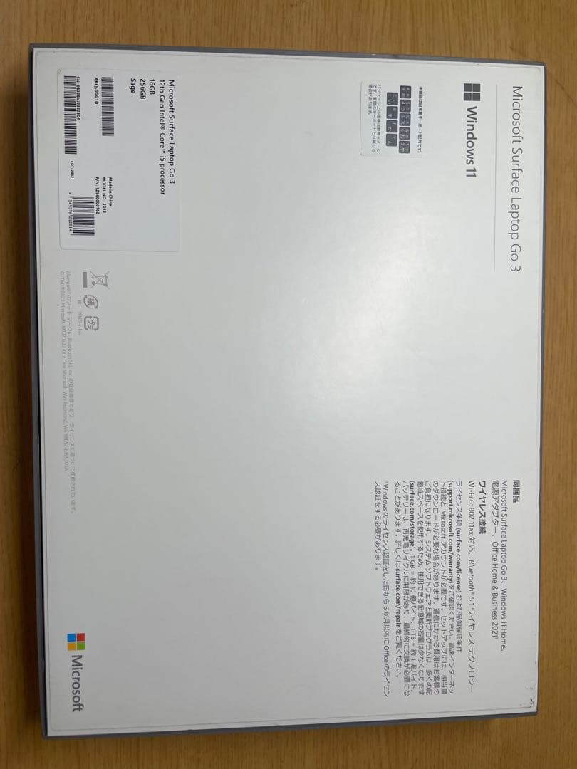 T*A様 Microsoft surface Laptop Go3 16gGB