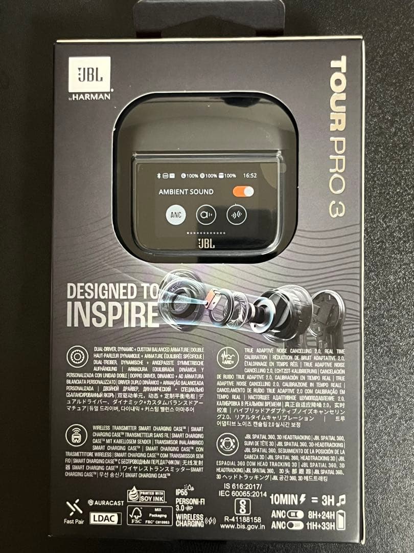 【新品未開封】JBL TOUR PRO 3 ワイヤレスイヤホン　ブラック