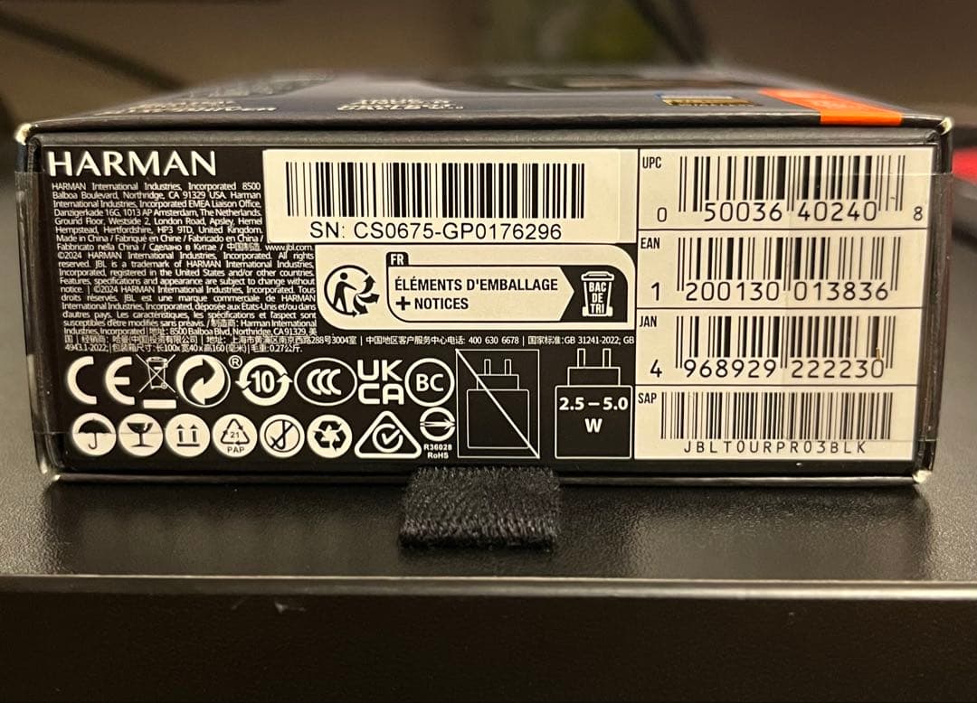 【新品未開封】JBL TOUR PRO 3 ワイヤレスイヤホン　ブラック