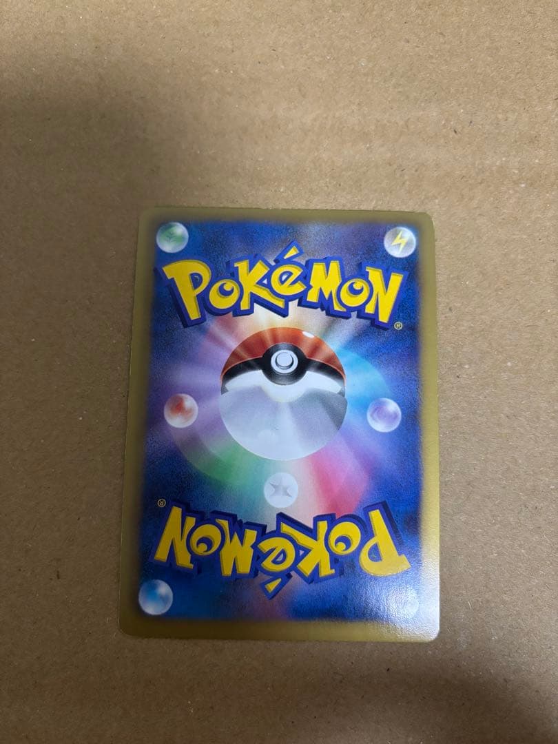 【値下げしました】フウロ bw sr