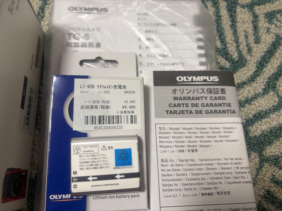 OLYMPUS Tough TG-6 ブラック