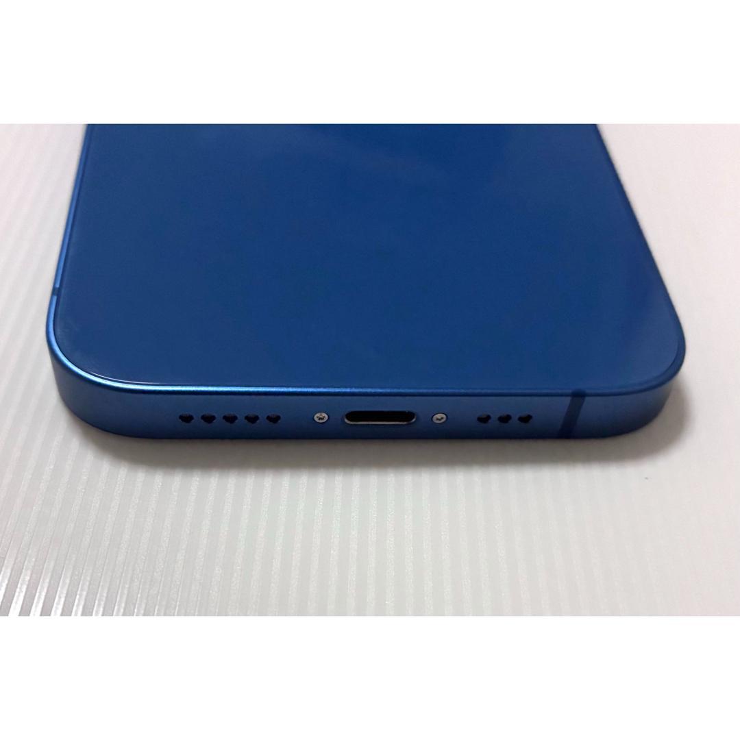 iPhone13 128gb ブルー 本体 SIMフリー 残債なし