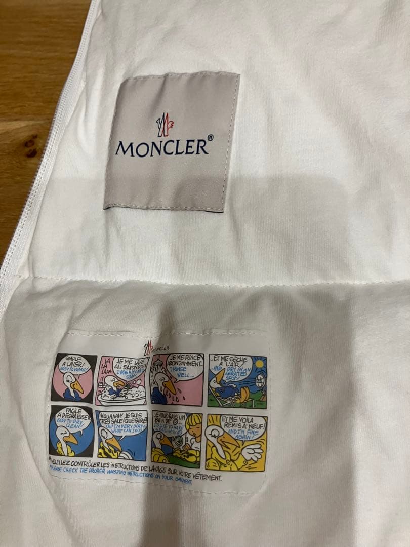 barbie 様MONCLER フード付きおくるみ ホワイト