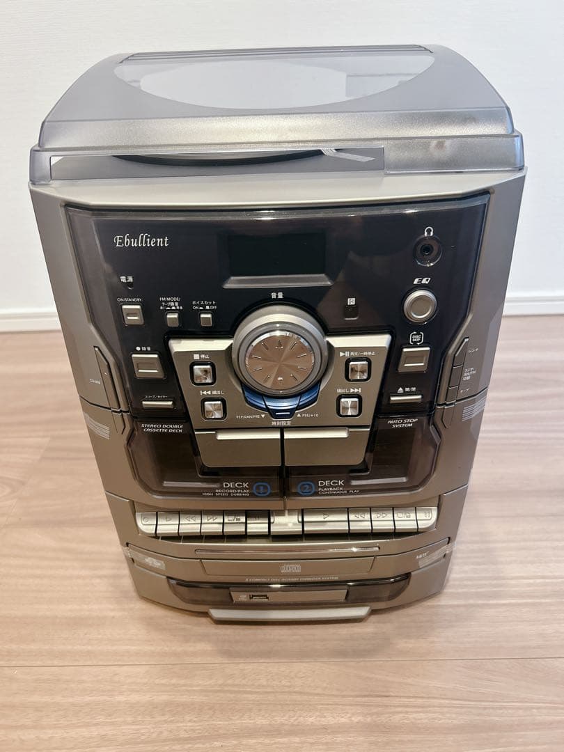 マルチコンポNEXT HF-638PE 3枚CD カセット　レコードプレーヤー