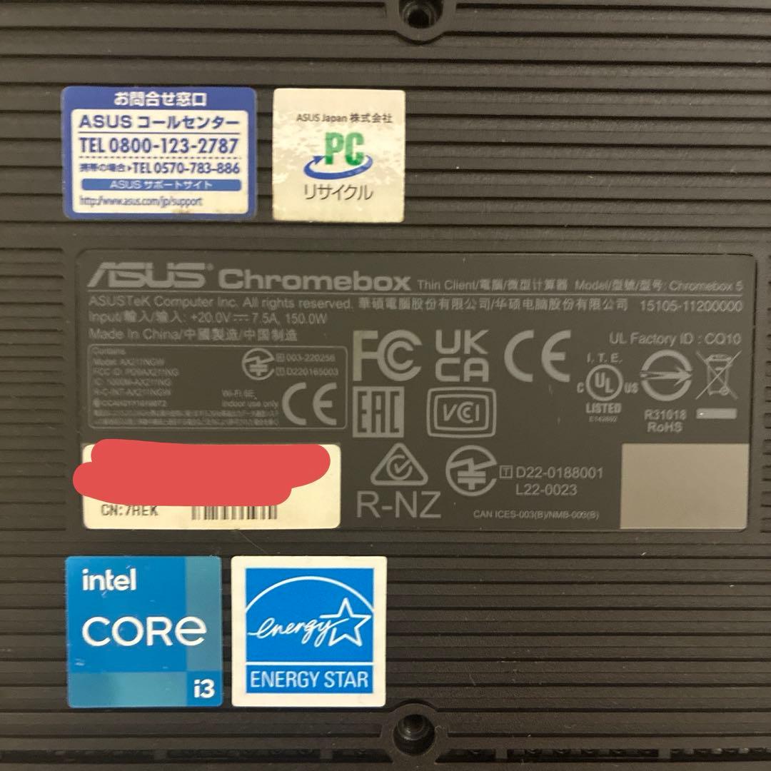 ASUS Chromebox5 CN67 12世代 Core i3 1220P