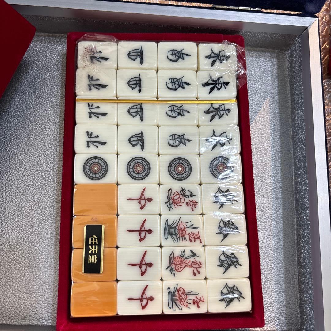 未使用　新品　任天堂　ニンテンドー　麻雀牌　役満　ダイヤモンド