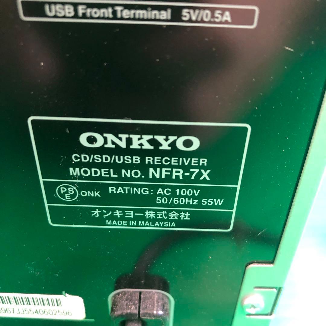 ONKYO ミニコンポ Bluetooth対応 CD/SD/USB 現状渡し