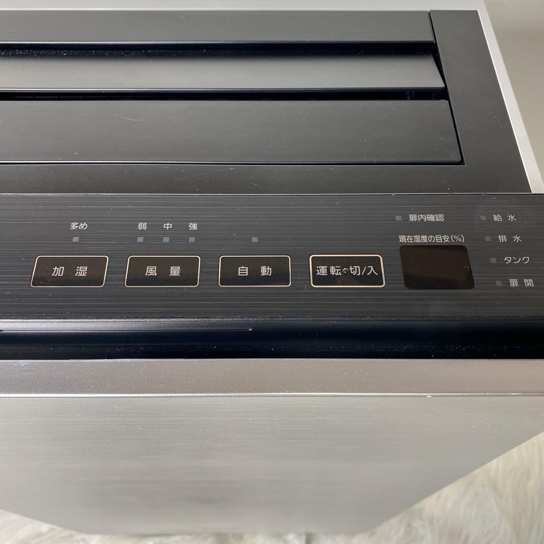 Panasonic ジアイーノ F-MV4300