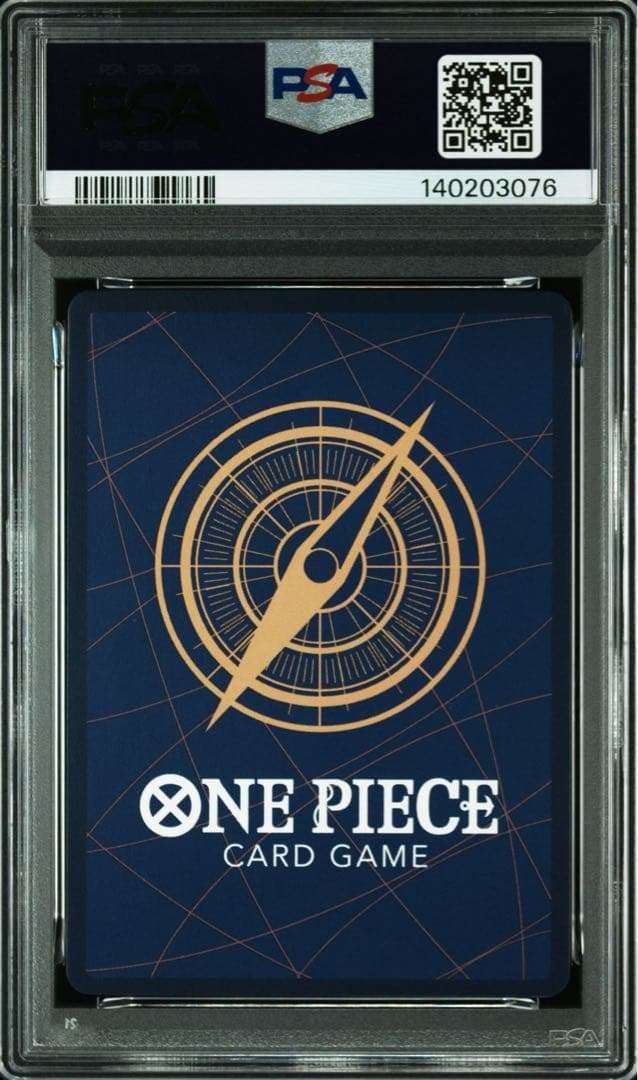 【PSA10】ロロノア・ゾロ SR フラッグシップバトル ベスト8記念品」)