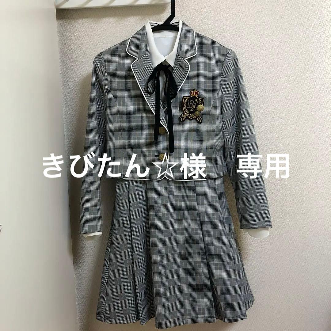 repipi armario2022 卒服　レピピ　3点セット　Mサイズ