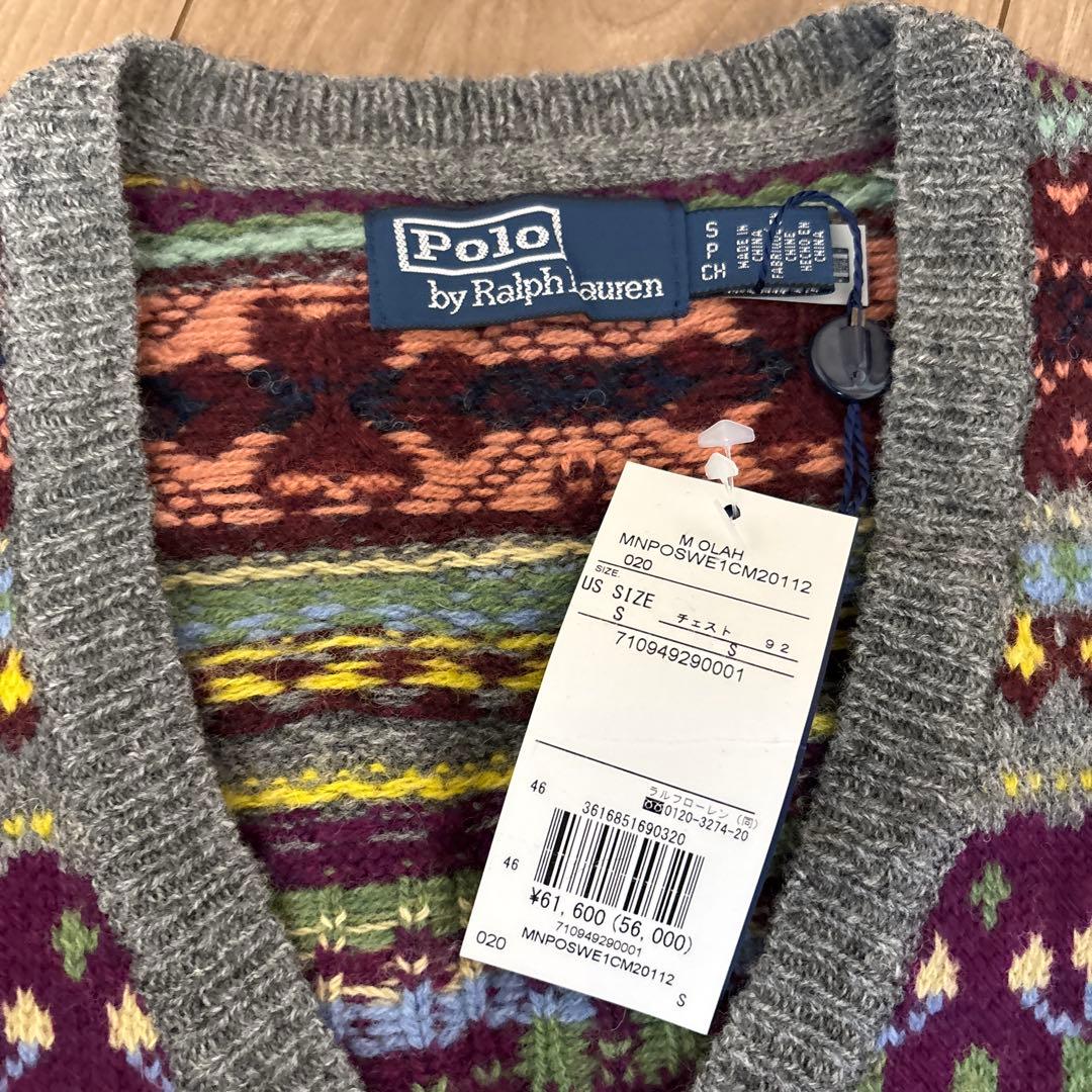 Polo Ralph LaurenフェアアイルベストRRL RLXラルフローレン