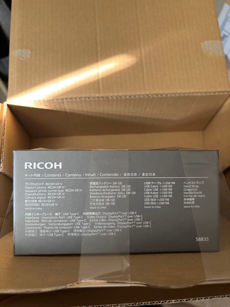 RICOH GR IV リコー GR4 デジタルカメラ スナップシューター
