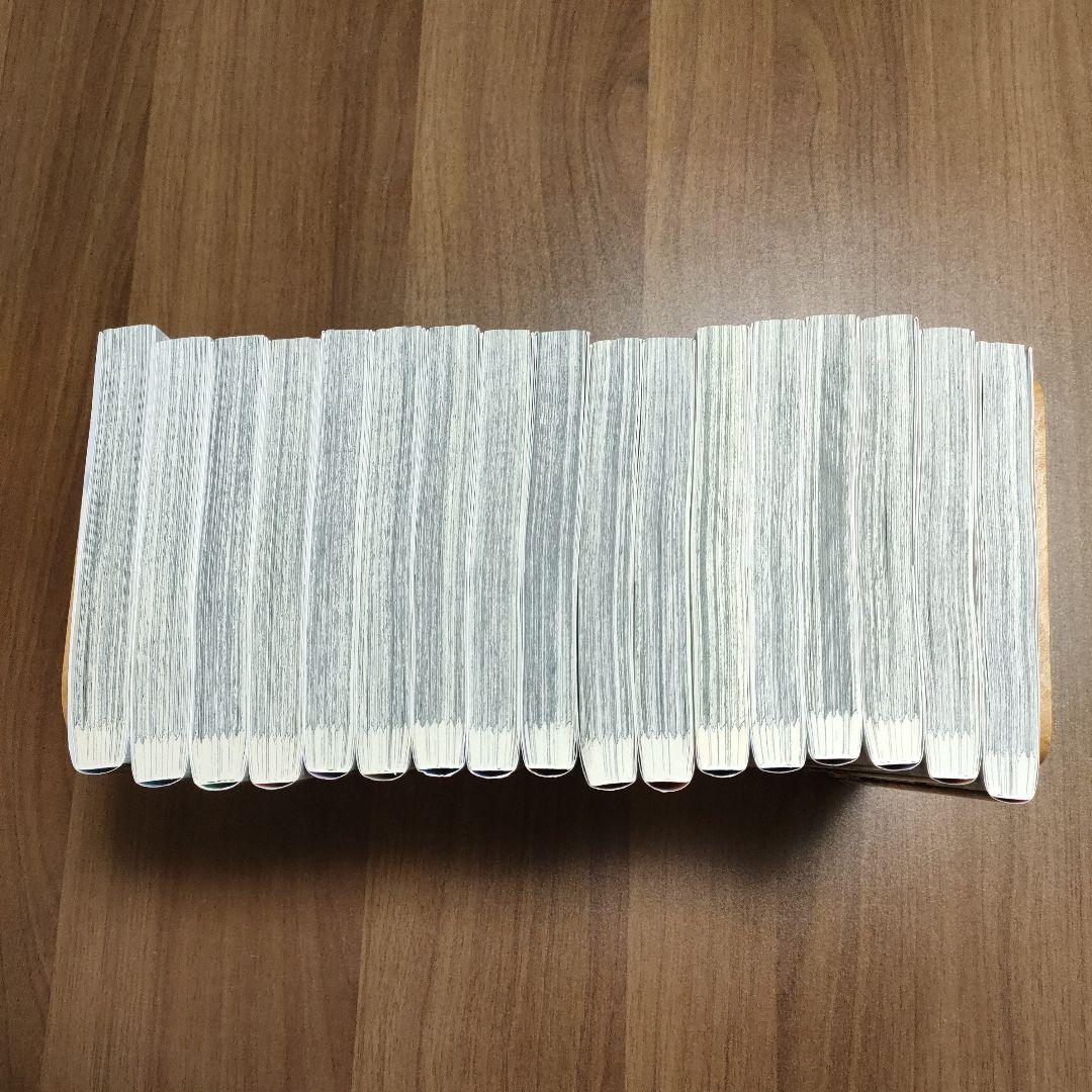 ギフト無限ガチャ　1〜17巻セット