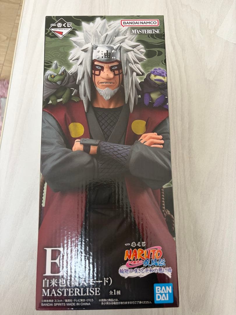 NARUTOの一番くじの自来也フィギィア