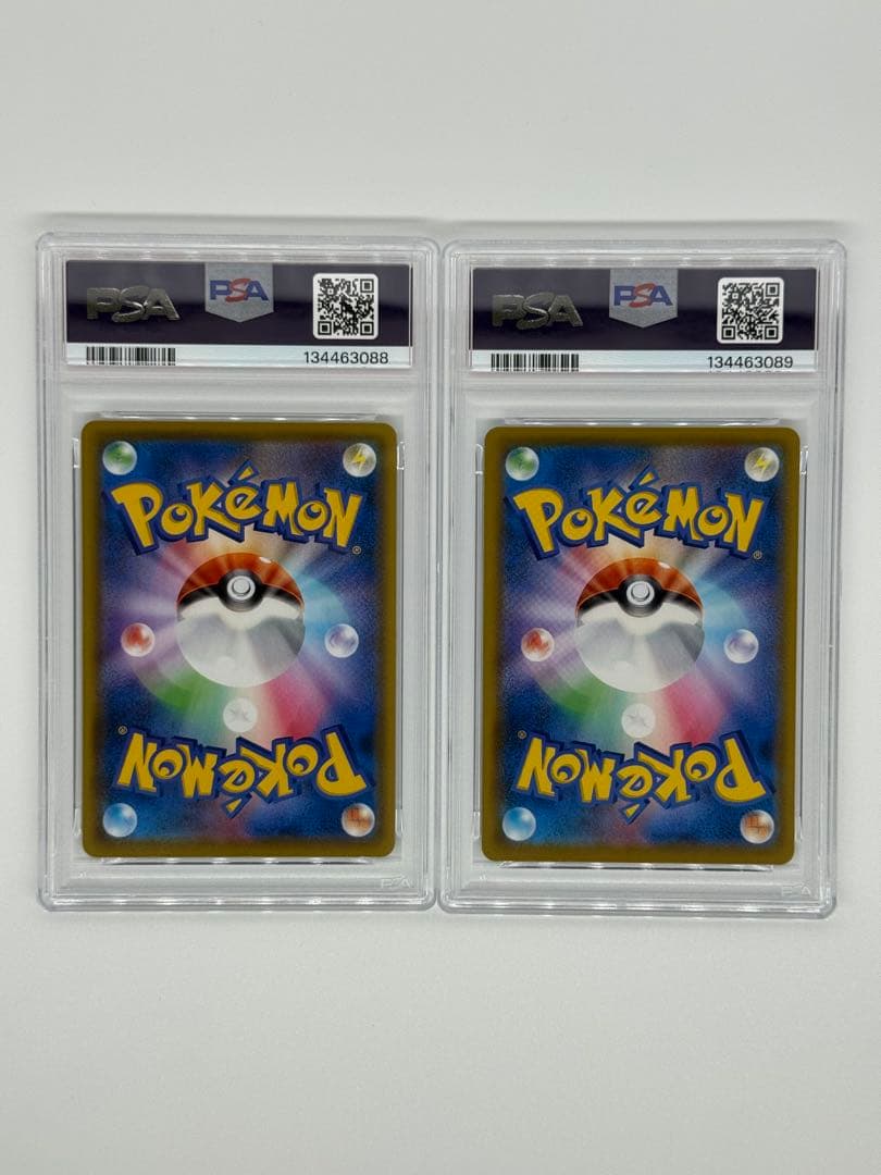 【PSA10】《4連番》 なみのり そらをとぶ ピカチュウv vmax 25th