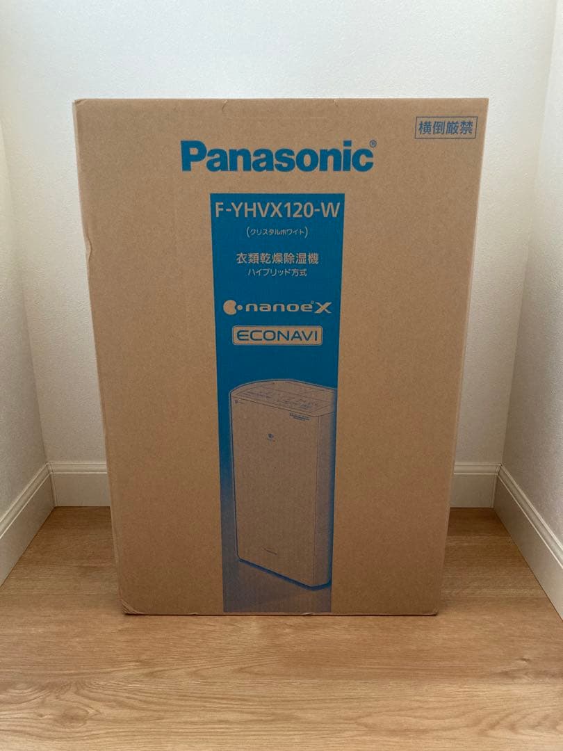 パナソニック ハイブリッド式衣類乾燥除湿機 F-YHVX120-W