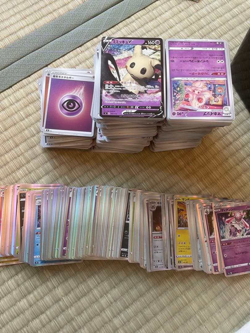 ポケモンカード　引退品　光り物まとめ売り大量 SR RR AR まとめ売り
