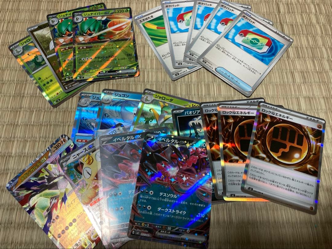 ポケモンカード　引退品　光り物まとめ売り大量 SR RR AR まとめ売り