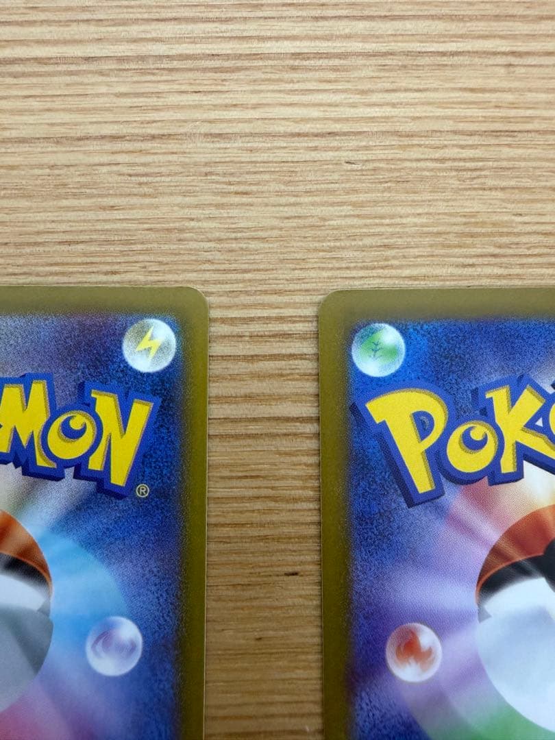 メガリザードンX EX MA自引き 美品 硬質ケース保管　　2枚セット