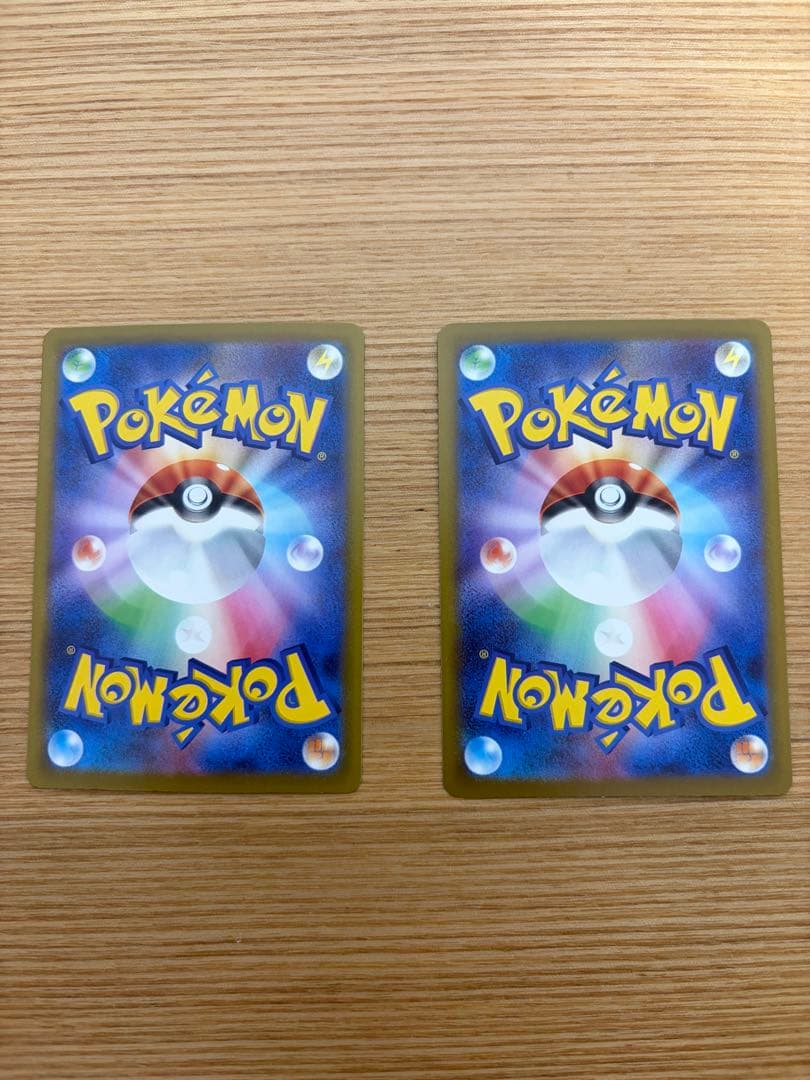 メガリザードンX EX MA自引き 美品 硬質ケース保管　　2枚セット