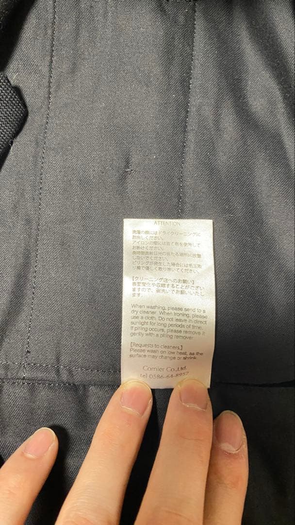 cornier 25AWスラックス　サイズLウエスト85cm