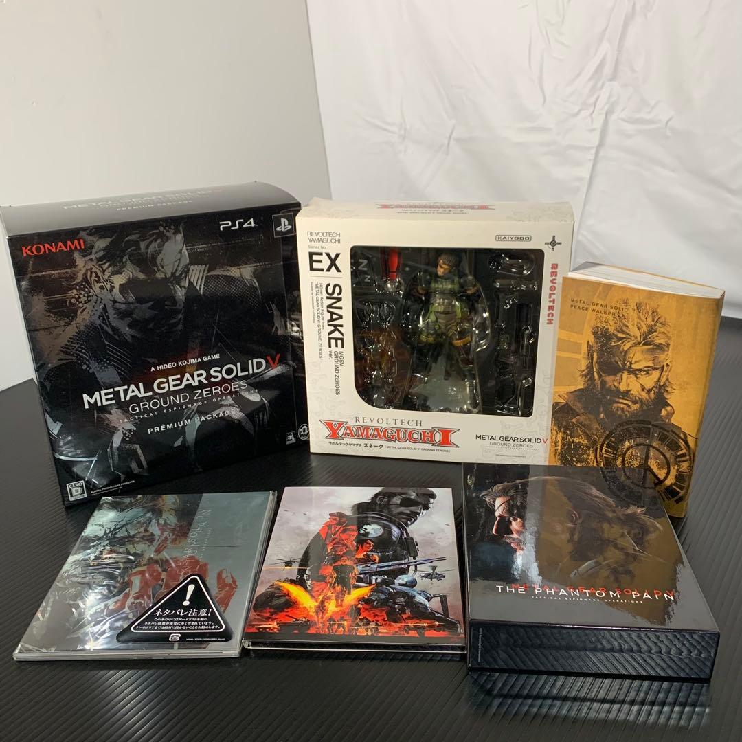 メタルギアソリッド5 リボルテックヤマグチ フィギュア グラウンドゼロズ