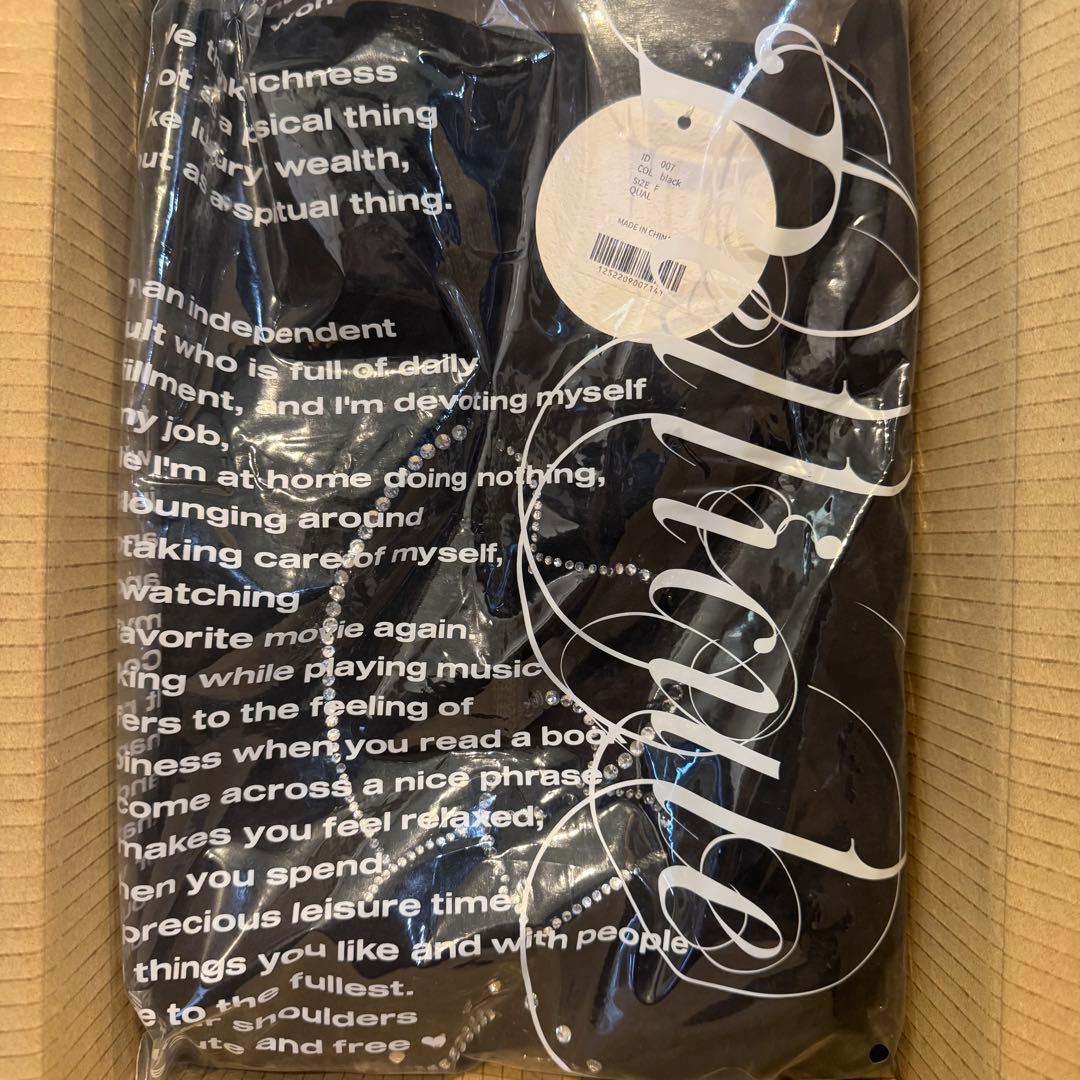 新色 ブラック PELLICULE stone-deco sweat pants