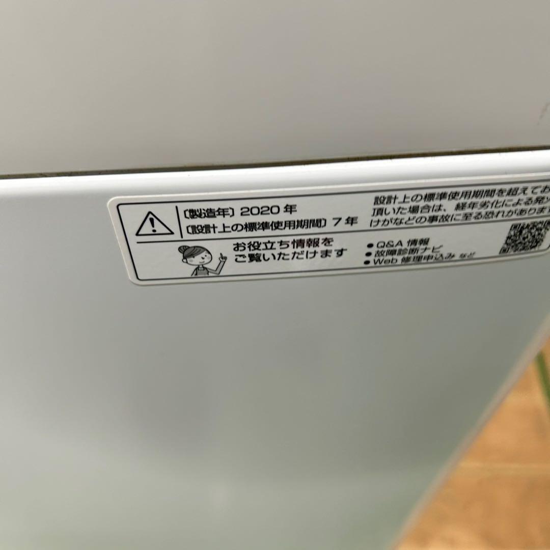 546 大きめサイズ　冷蔵庫　洗濯機　電子レンジ　セット　小型　一人暮らし　綺麗