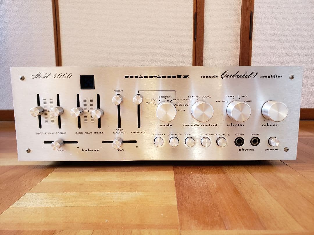 希少美品 Marantz Model4060プリメインアンプ