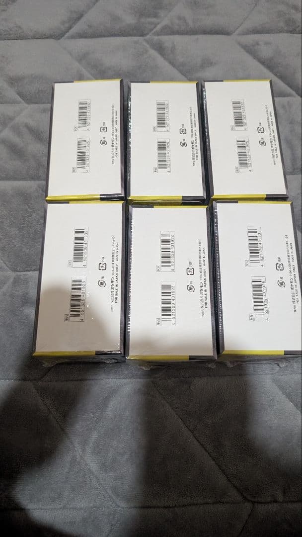 ポケモンカードゲーム MEGA ドリームEX 6boxセット