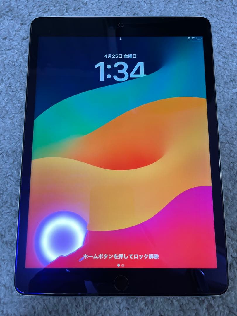 Apple iPad (第9世代) Wi-Fi + Cellularモデル