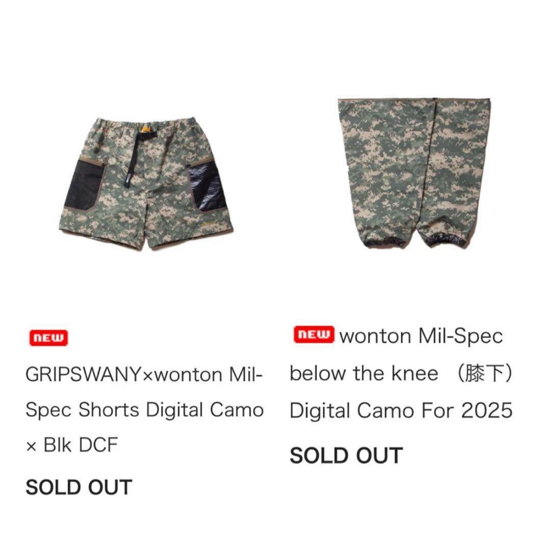 Lサイズ 新品 GRIPSWANY wonton ショーツ 膝下 セット販売