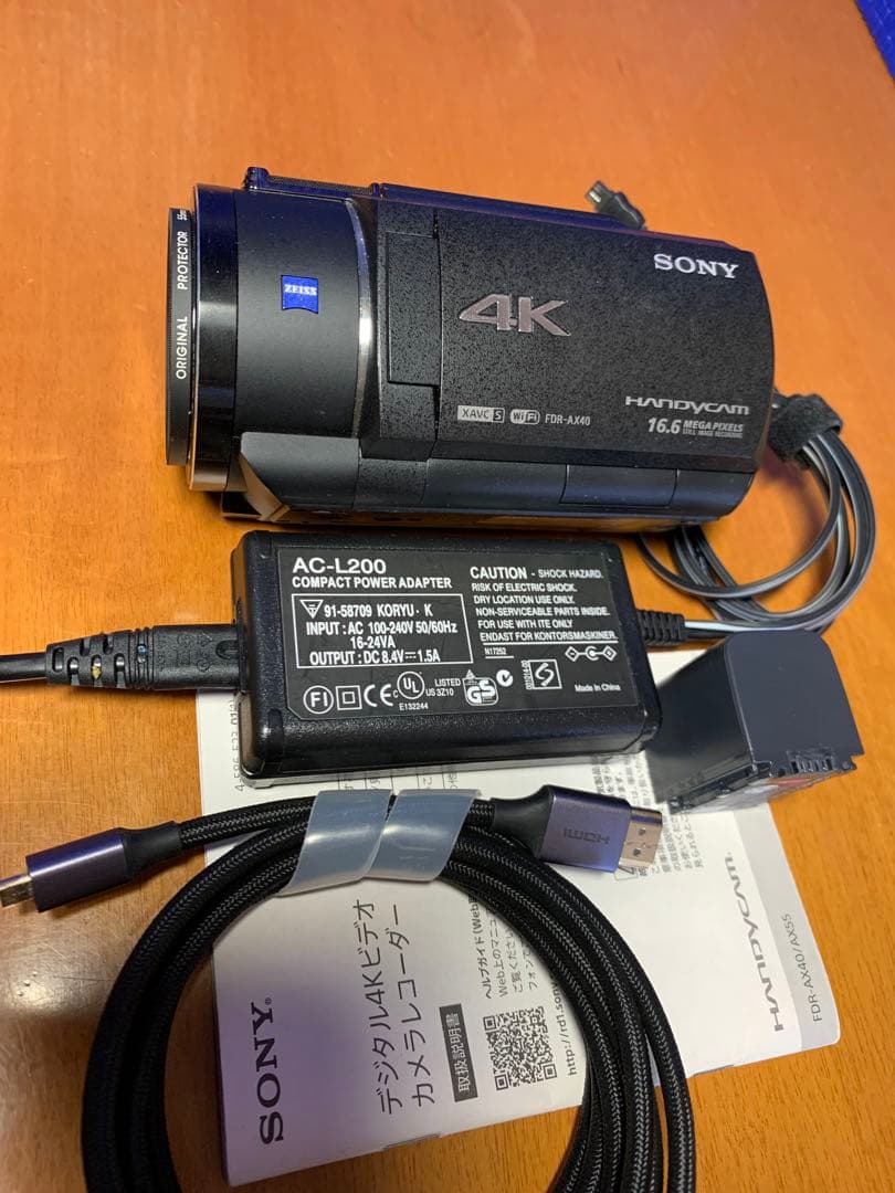 【美品】SONY FDR-AX40 4K ハンディカム 本体