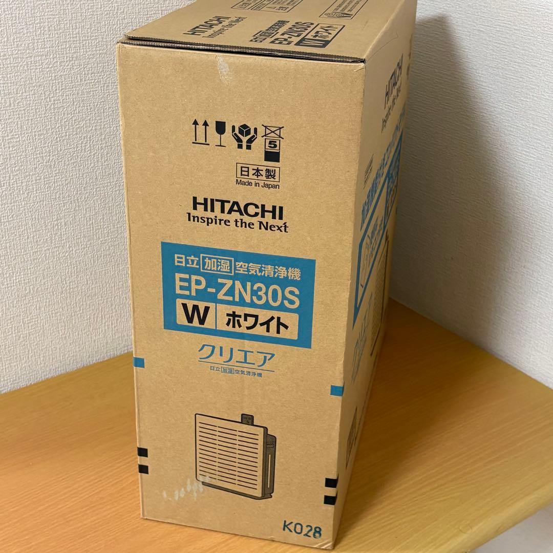 日立 加湿空気清浄機 クリエア EP-ZN30S 未使用品