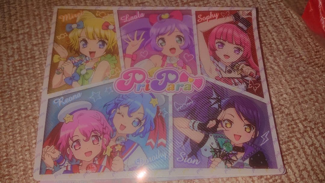 プリパラ グッズセット
