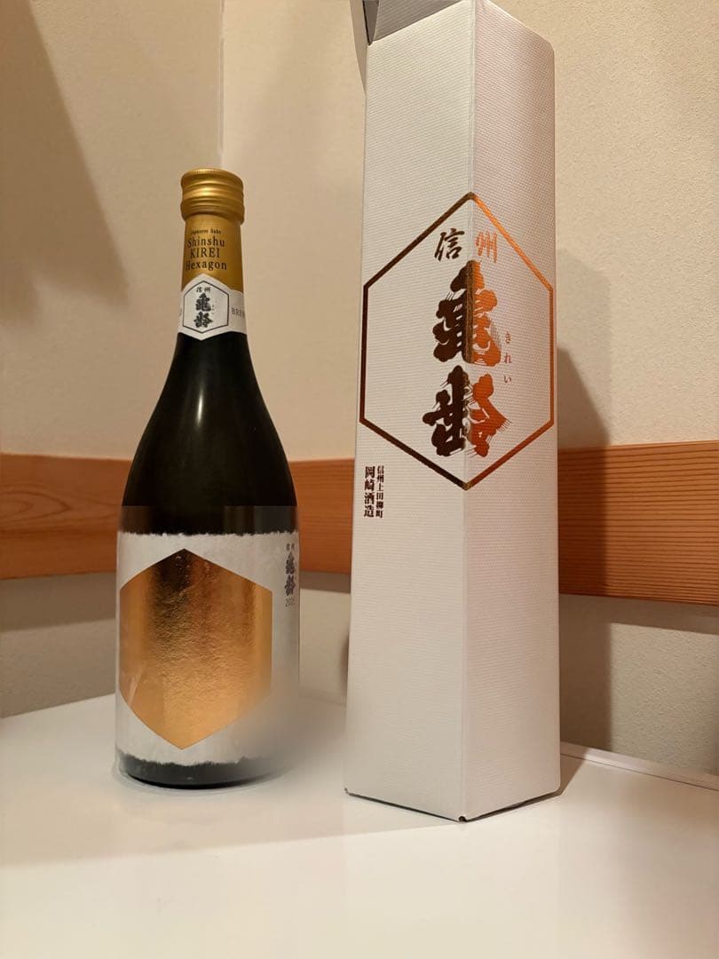 信州亀齢 ヘキサゴン