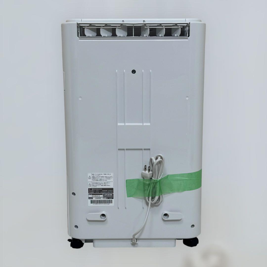 ダイキン クリアフォースZ 未使用品 2013年製