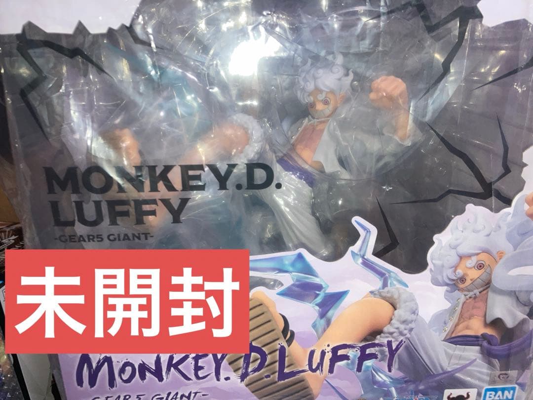 フィギュアーツZERO モンキー・D・ルフィ ギア5 巨人 フィギュア