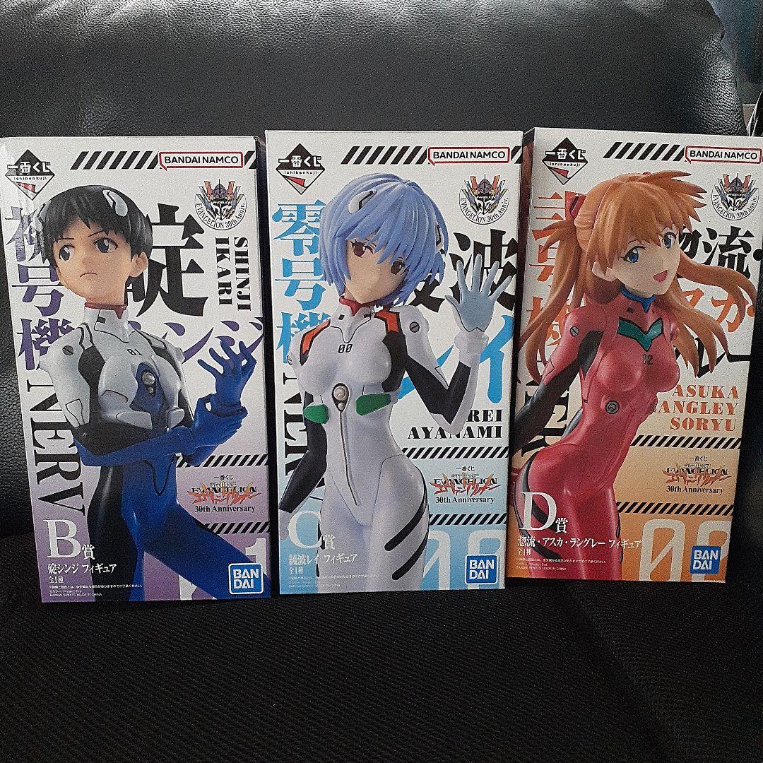 一番くじエヴァンゲリオン　 B 賞 C 賞 D 賞セット　G賞3個E賞1個付き