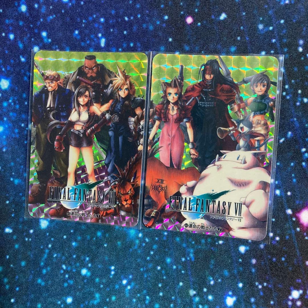 FF7 カードダス 合体キラカード 運命の戦士たち