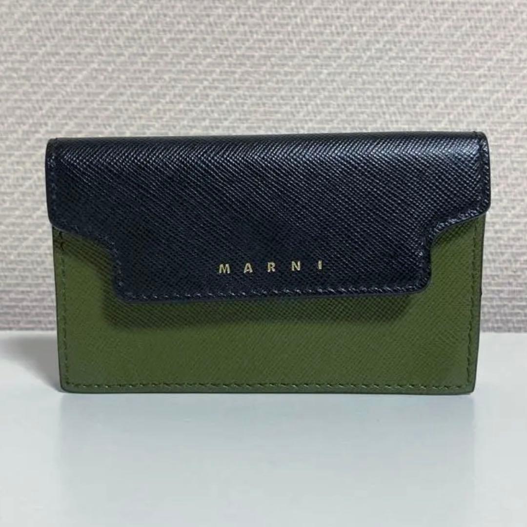 MARNI マルニ サフィアーノレザー カードケース 名刺入れ
