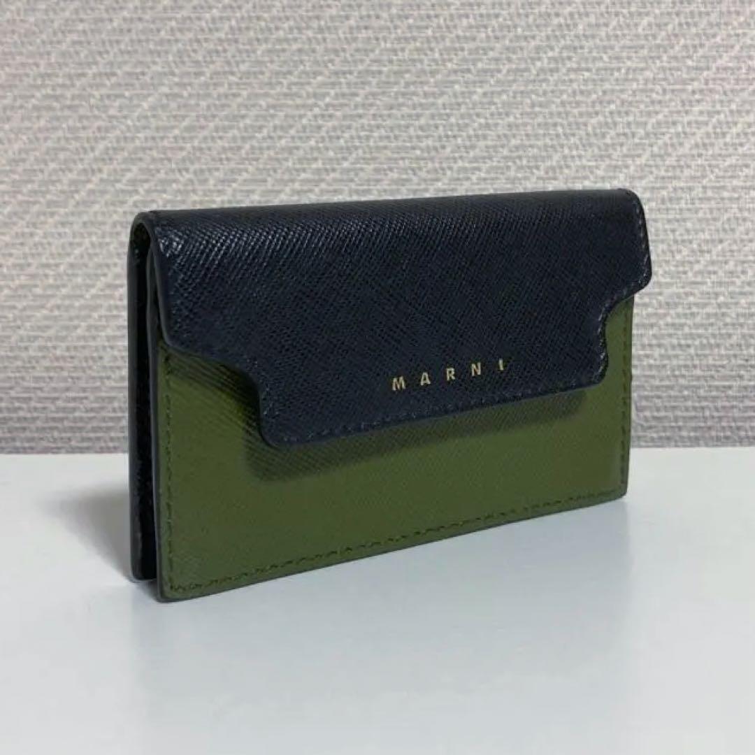 MARNI マルニ サフィアーノレザー カードケース 名刺入れ