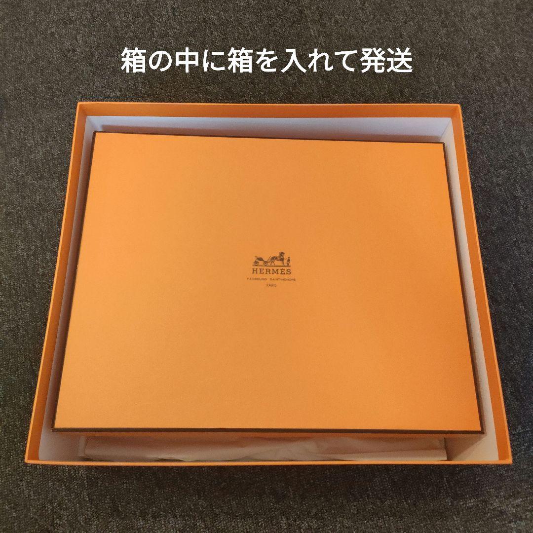 美品　HERMES　エルメス　オレンジ　空箱　ケリー・バーキン