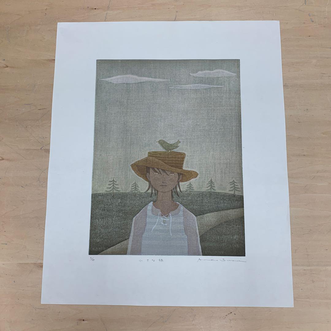 鈴木敦子「小さな森」2006年　限定25 木版画