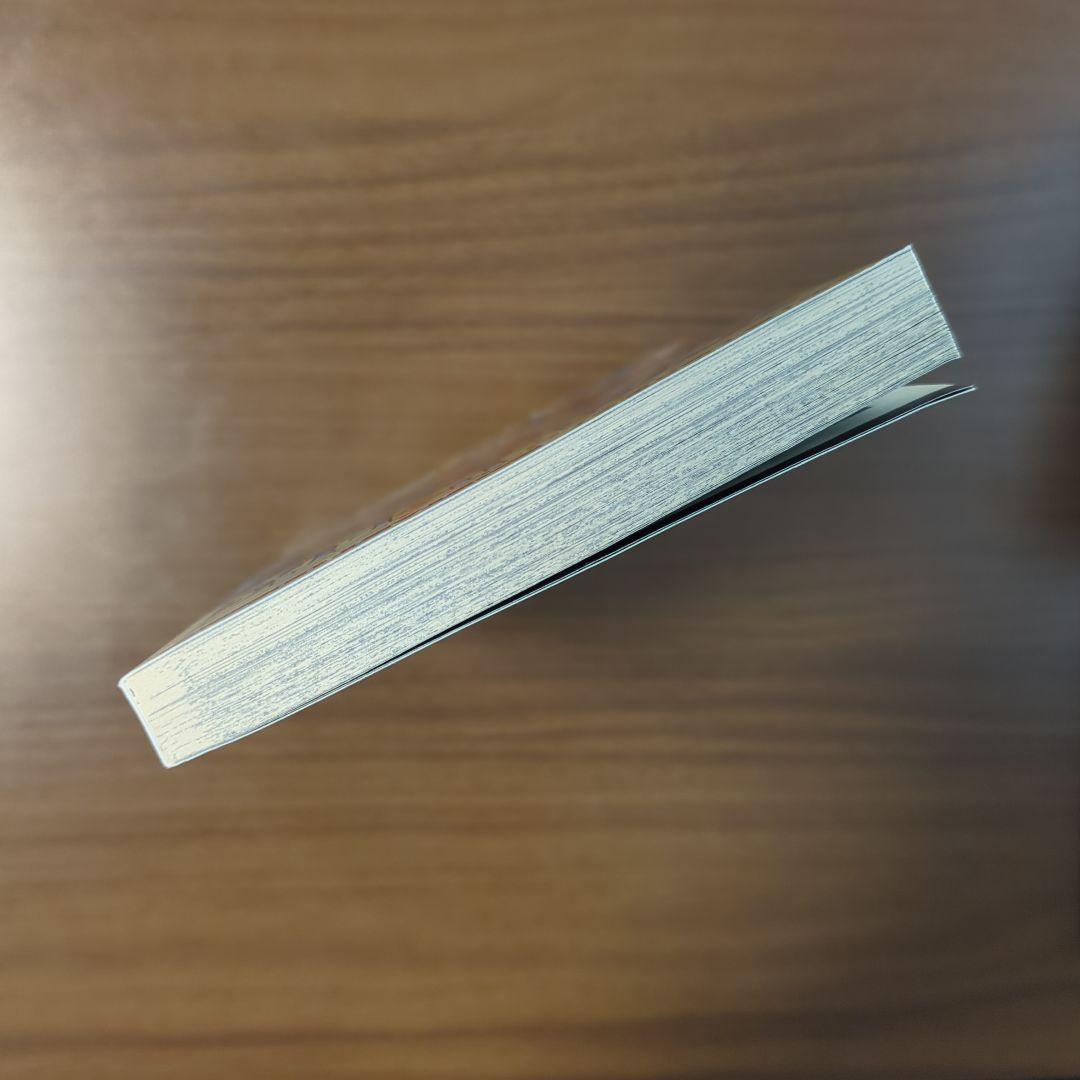 【非売品】ONE PIECE 試　リスタート　特別版 7巻分収録