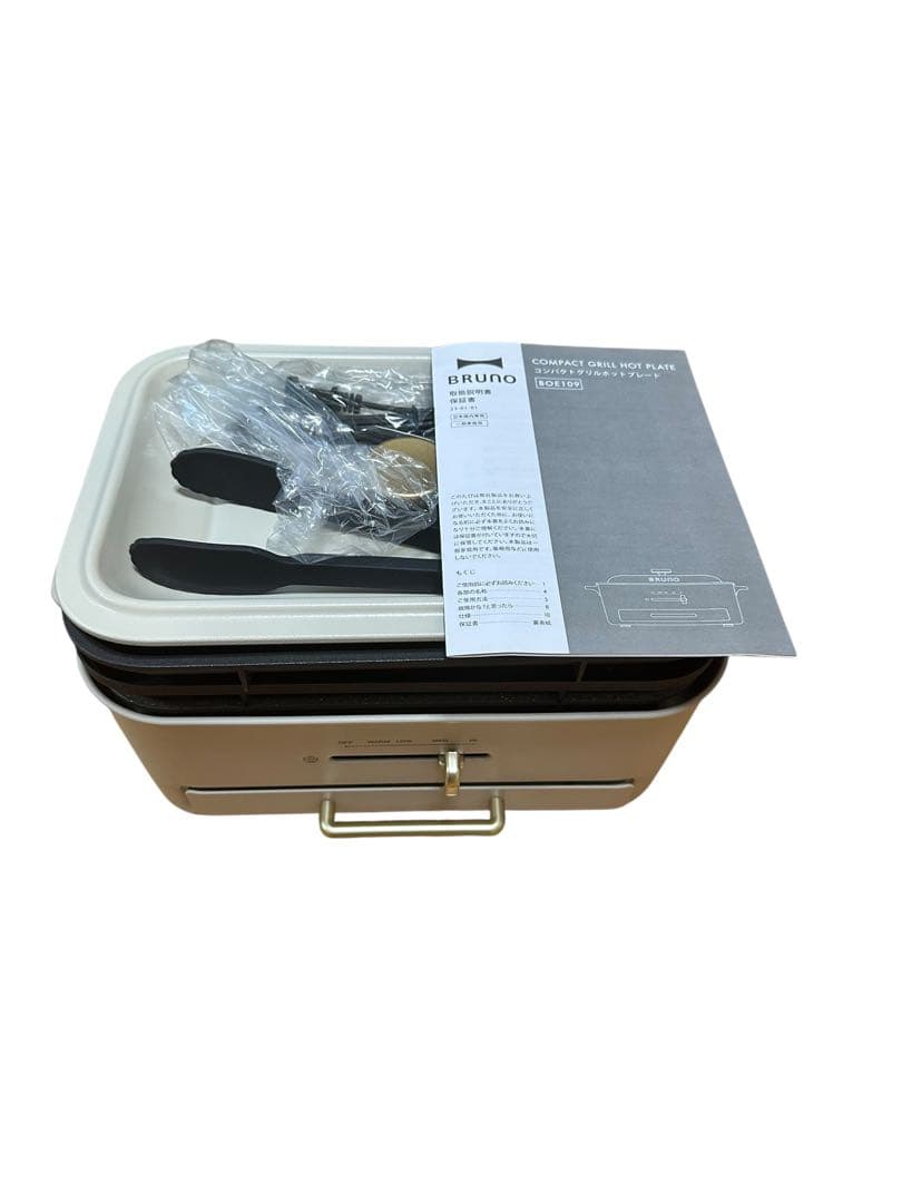 【新品未使用】BRUNO コンパクトグリルホットプレート BOE109-GRG