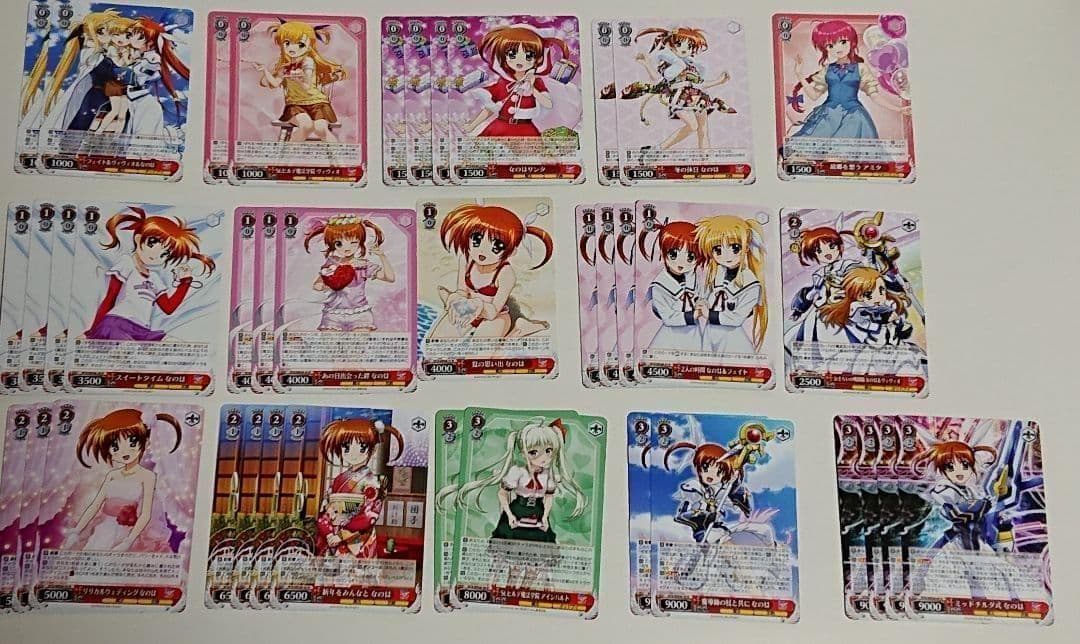 ヴァイス リリカルなのは 20th Anniversary N まとめ売り